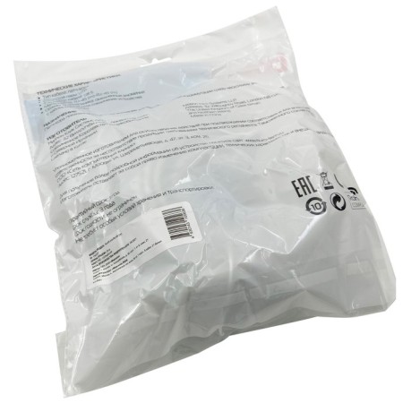 Buro UTP 4 pairs CAT6 CCA Molded 20M Gray RJ-45 (M) -RJ-45 (M)-4