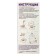 Cosmic food "Curd cream with fruit puree", 165 g, in a tube