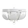 Chandelier 5955/400 CR chrome 4x40W E14 LED-RGB PDU 40x40x21cm
