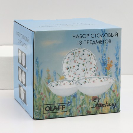 Set of dishes Olaff "Manuel", 13 items-5