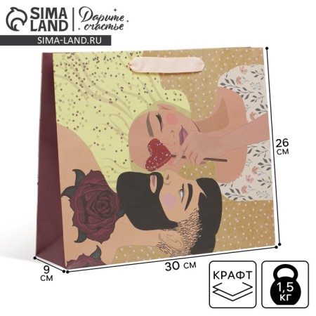 Package Gift Craft horizontal, packaging, "love", m 30 x 26 x 9 cm