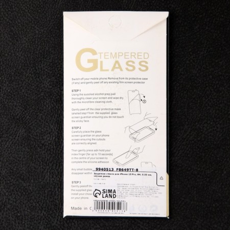 Protective glass for iPhone 15 Pro, 9h, 0.33 mm, black frame-3