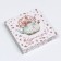 Box for 8 sweets + chocolate, with a window, "tea bouquet", tiffany, 17.7 x 17.85 x 3.85 cm