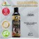 Contractor Contractor "Piggon Premium" for cats and dogs, with raspberry aroma, 250 ml