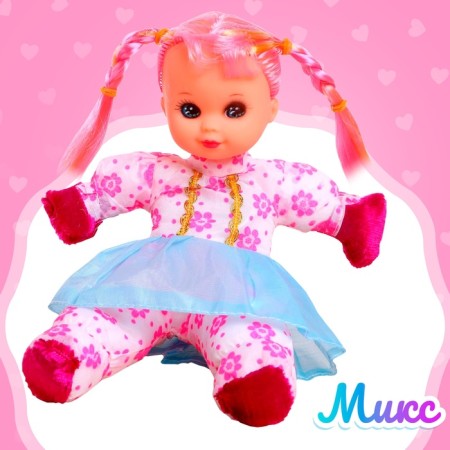 Doll "Masha" with sound, mix-6