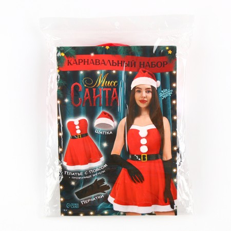 Carnival set "Miss Santa", rr 44-46-16