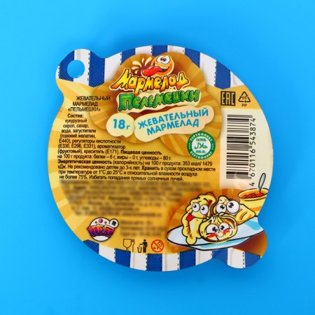Chewing marmalade "dumplings" 18 g-2
