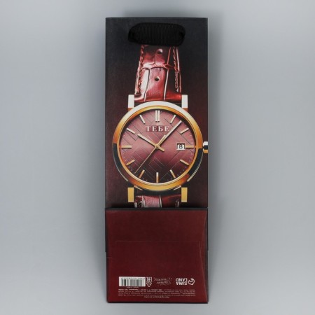 Gift package for a bottle, packaging, “drink time”, 9 x 25 x 8.9 cm-5