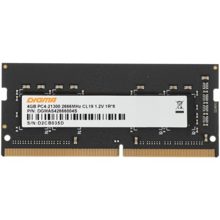 Memory DDR4 4GB 2666MHz Digma DGMAS426666004S RTL PC4-21300 CL19 SO-Dimm 260-PIN 1.2V SINGLE 100449