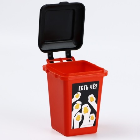 Garbage bin "Geese", 12 x 9 cm-3
