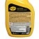 Cleaner of upholstery ASTROHIM, 500 ml, spray, AS - 345