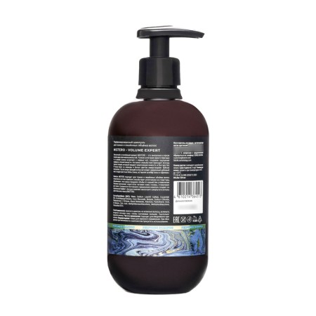 Hair shampoo Fabrik Cosmetology perfumed Mistero, 520 ml Fabrik-1