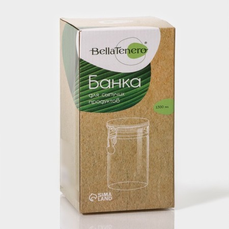 Glass Bank for bulk products with Bella Tenero Buglor Castle, 1.3 l, 10 × 22 cm-7