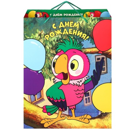 Gift package "Happy Birthday" 31x40x11.5 cm, packaging, parrot Kesha-2