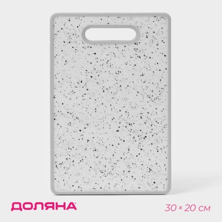 Board Degree Dolyana "Granite", rectangular, 30 × 20 cm, white color