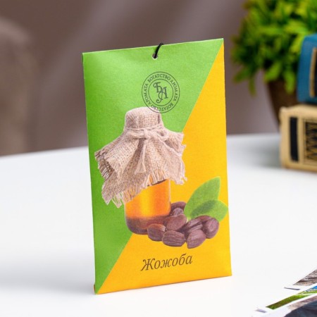 Sasha aromatic "jojoba", 10 g, "wealth of aroma"