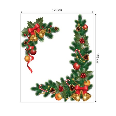 Tables on the table "Christmas decorations", rectangular, Saten, size 120x145 cm-1