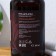 Perfumed shower gel "Aroma Theory", aroma Royal Orange, 300 ml
