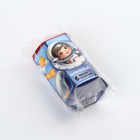 Chocolate "Little Traveler", (5 g x 6 pcs.)-7
