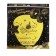 The flashlight of the “space birthday” desires dome, yellow