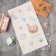 Bright Easter towel 40x73 cm, 100% HL, sarzha 190 g/m2