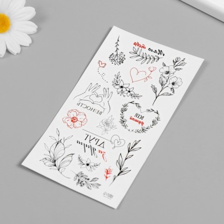 Black-red tattoo on the body "Flowers" 7.5x14 cm-1