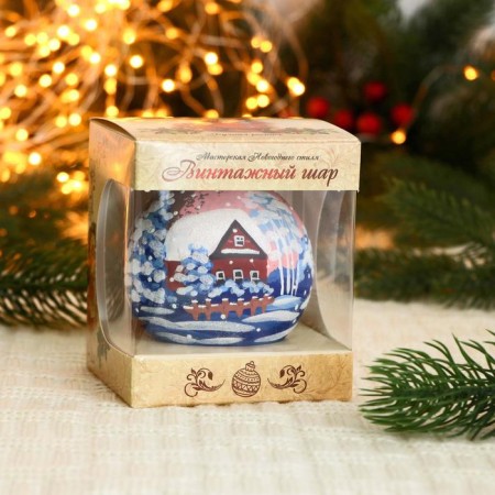 Christmas ball D-8 cm "Winter in the village"-1