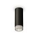 Ambrella Light, XS6343020, MR16 GU5.3 LED 10 watts lamp, black sand, transparent