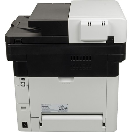 MFP, LAZ B/B Kyocera M2040DN, 1200X1200DPI, A4, DUPLEX-5