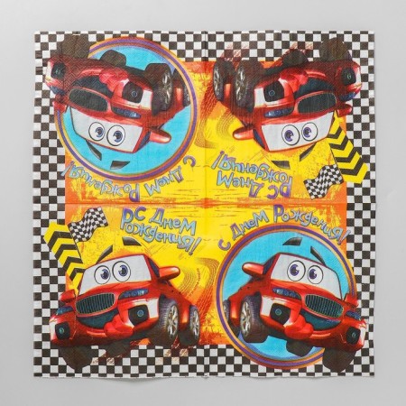 Two -layer paper napkins “Happy Birthday”, car, 33x33, 20 pcs.-3