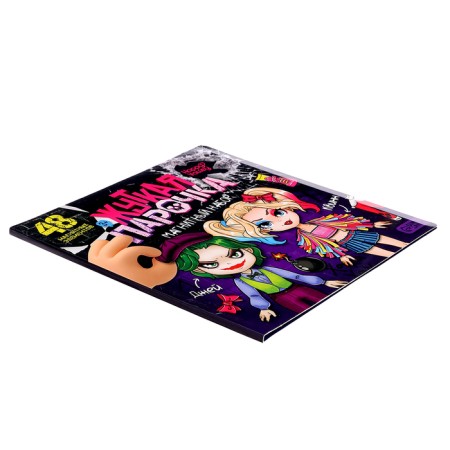 Magnetic set "Terrible couple"-8
