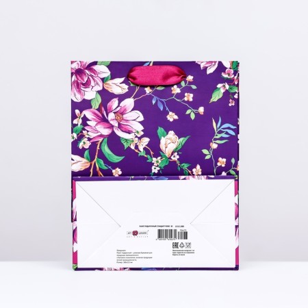 Gift package "Flowerers", purple, 18 x 22.3 x 10 cm-1