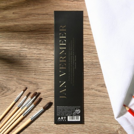 Drawing brush set 6 pcs. Jan Vermeer protein-1