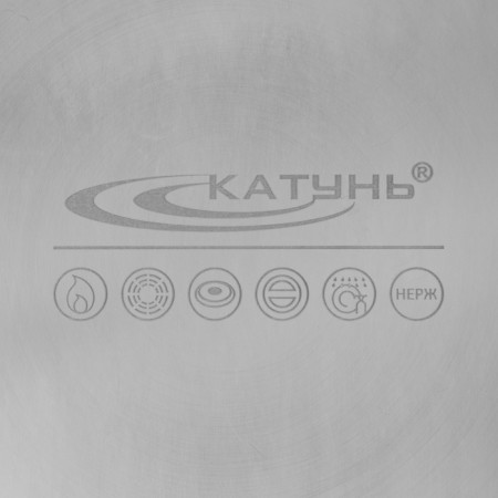 Boiler "General catering", 40 l, d = 40 cm, h = 35 cm, metal lid, dimpled handles-4