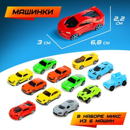 Carrier truck, with 6 racing cars-2