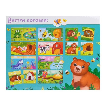 Pair puzzles "Who lives where?"-3