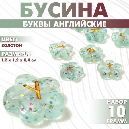 Acrylic bead "English letters" mix, flower, 12 × 4 mm, set 10 g, gold color