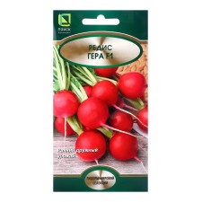 Seeds Radis Hera F1, 2gr