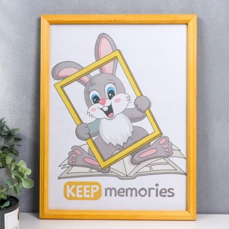 Photo frame wood 30x40 cm, pine (plastic screen)-1