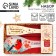 Gift set New Year's "New Year": a spoon stand, scapula