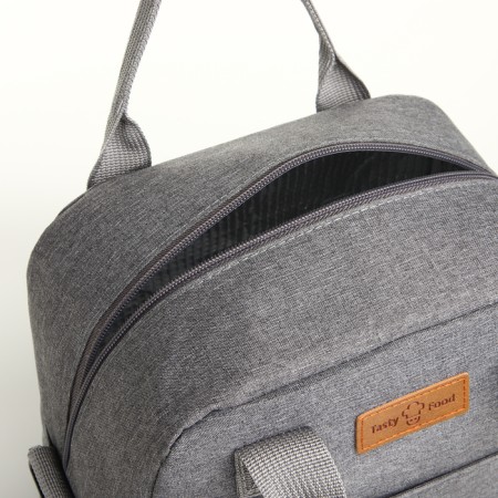 Thermal -mosquito with zipper, external pocket, 7.8 l, color gray color-2
