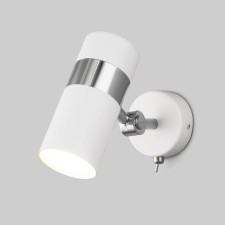 Viero lamp, 1x35W GU10, white color