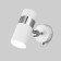 Viero lamp, 1x35W GU10, white color