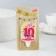 Candle for cake the number “Happy Birthday” ”10“ Pink, 6.5 cm