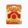 Jubilee medal “with an anniversary 55!”, D = 4 cm.