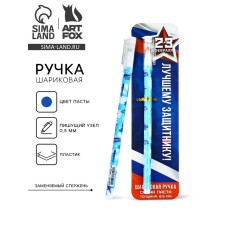 Pen Plastic with a cap 