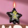 Candle in the cake on the skewer "Air ball. Star", a question mark, 5.5 cm, black with gold