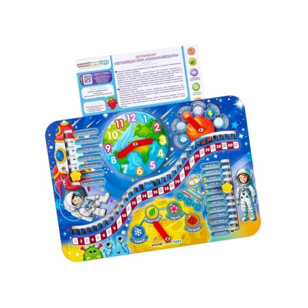 Educational game "Clock-calendar. Space"-1