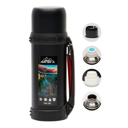 Thermos, 1.2 l, movement, "master K. Ural", with a circle, retains heat 18 hours, 9.8 x 29 cm, black 5248-1