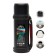 Thermos, 1.2 l, movement, "master K. Ural", with a circle, retains heat 18 hours, 9.8 x 29 cm, black 5248